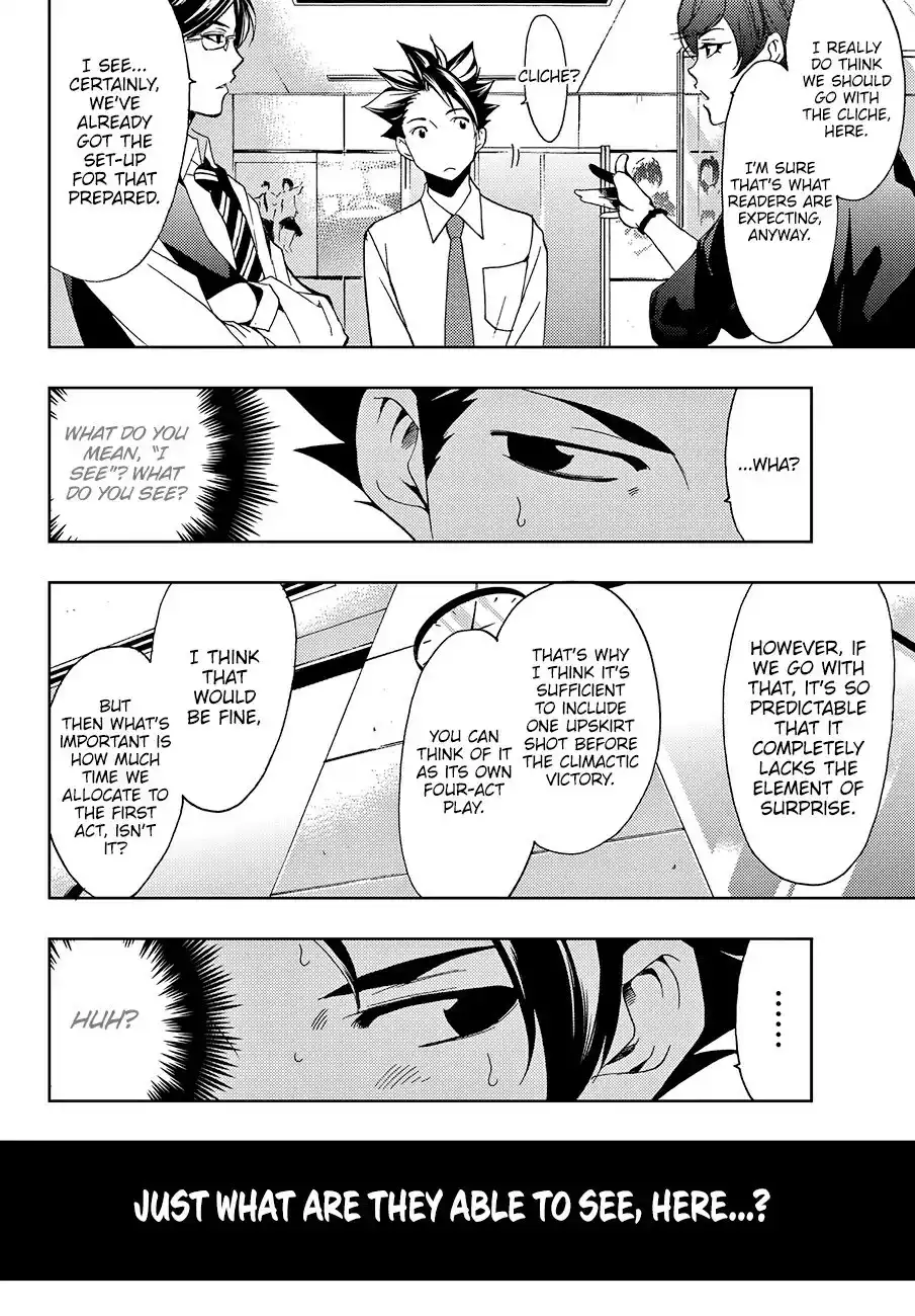 Hitman (Kouji Seo) Chapter 4 9